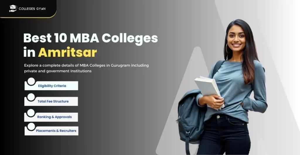 mba colleges in amritsar