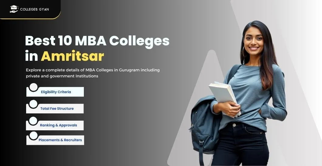 mba colleges in amritsar