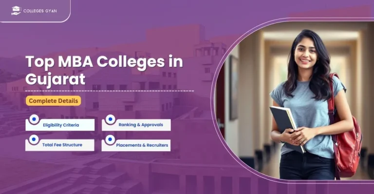 mba colleges in gujarat