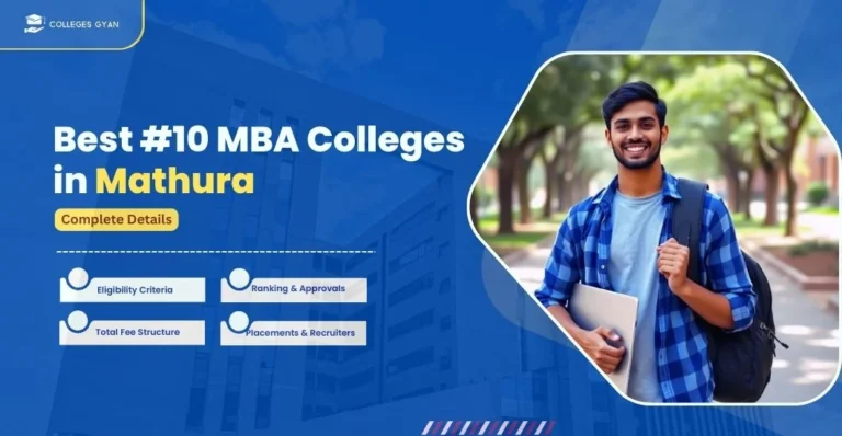 mba colleges in mathura