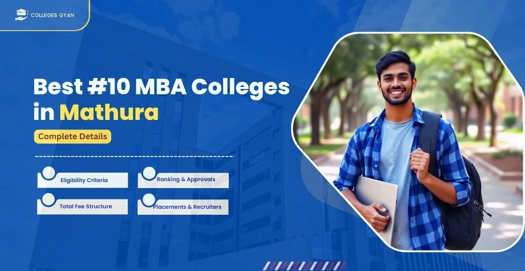 mba colleges in mathura