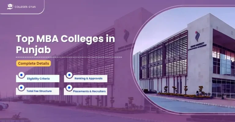 mba colleges in punjab