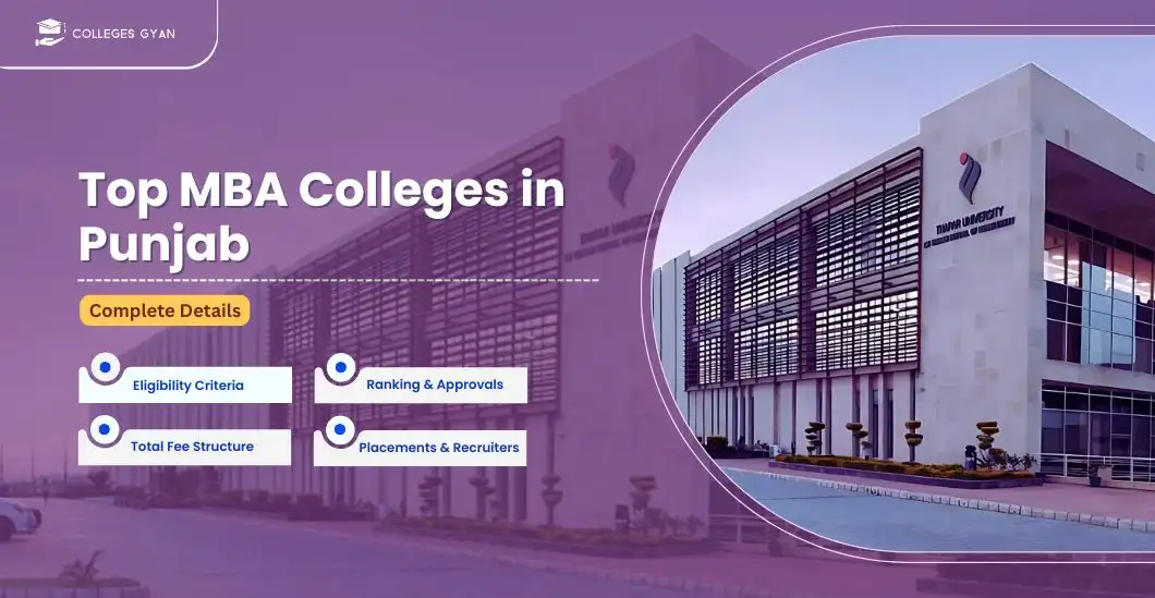 mba colleges in punjab