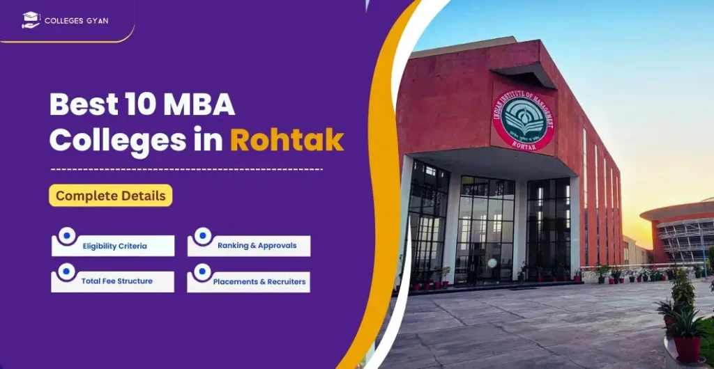 mba colleges in rohtak