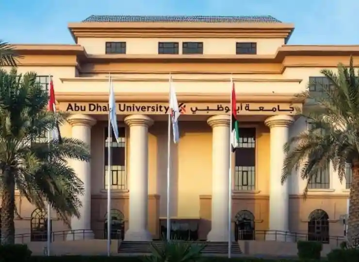 College Image