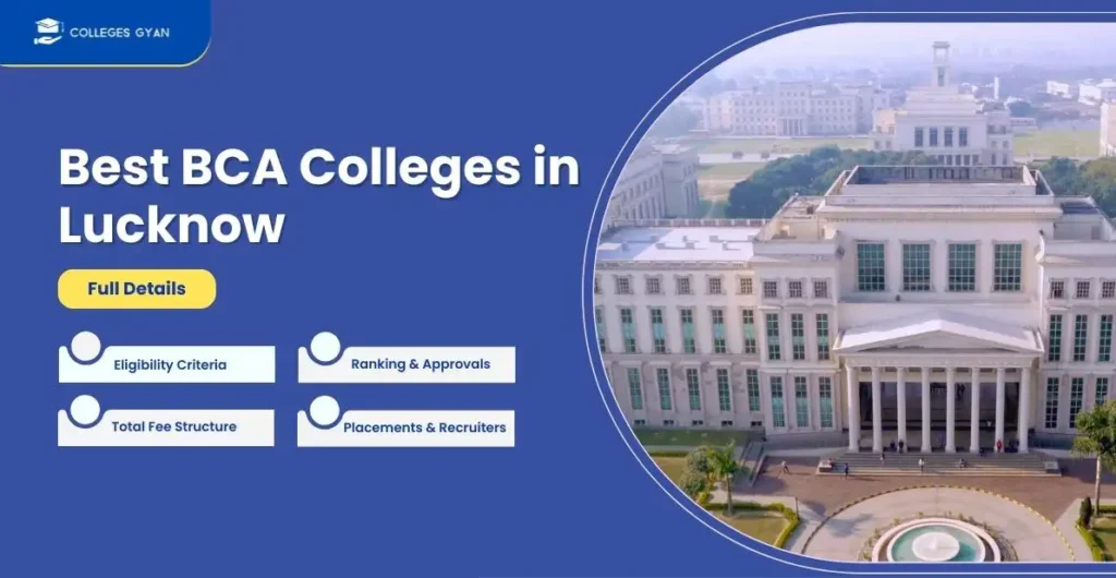 bca colleges in lucknow