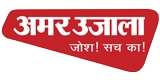 amar ujala logo